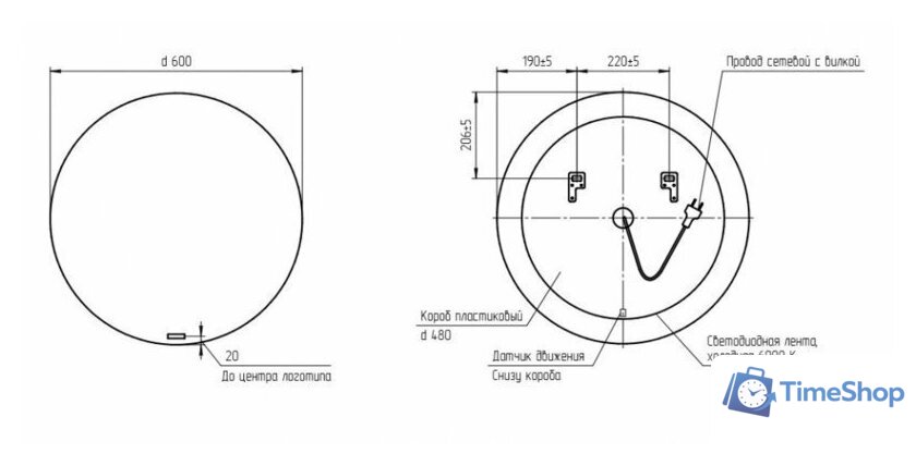  Cersanit Зеркало Eclipse Smart 60x60 64142 - Изображение №6 — Интернет-магазин Time-Shop