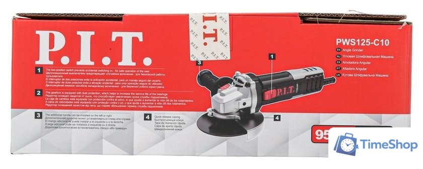 Угловая шлифмашина P.I.T. PWS125-C10 - Изображение №11 — Интернет-магазин Time-Shop