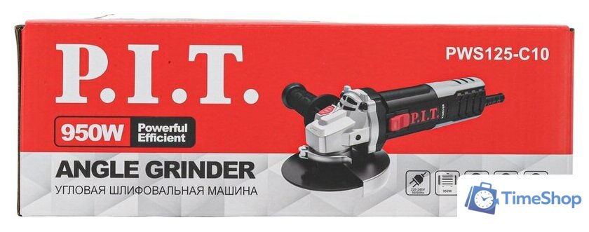 Угловая шлифмашина P.I.T. PWS125-C10 - Изображение №10 — Интернет-магазин Time-Shop