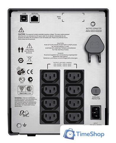 Источник бесперебойного питания APC Smart-UPS C 1500VA LCD 230V (SMC1500I) - Изображение №2 — Интернет-магазин Time-Shop