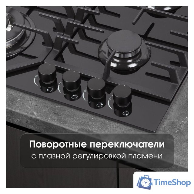 Варочная панель Zigmund & Shtain M 32.6 B - Изображение №4 — Интернет-магазин Time-Shop