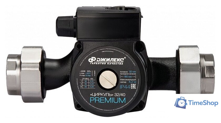 Циркуляционный насос Джилекс Циркуль 32/40 Premium - Изображение №1 — Интернет-магазин Time-Shop