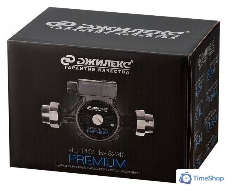 Циркуляционный насос Джилекс Циркуль 32/40 Premium - Изображение №4 — Интернет-магазин Time-Shop