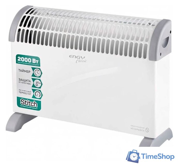 Конвектор Engy EN-2000AT classic - Изображение №1 — Интернет-магазин Time-Shop