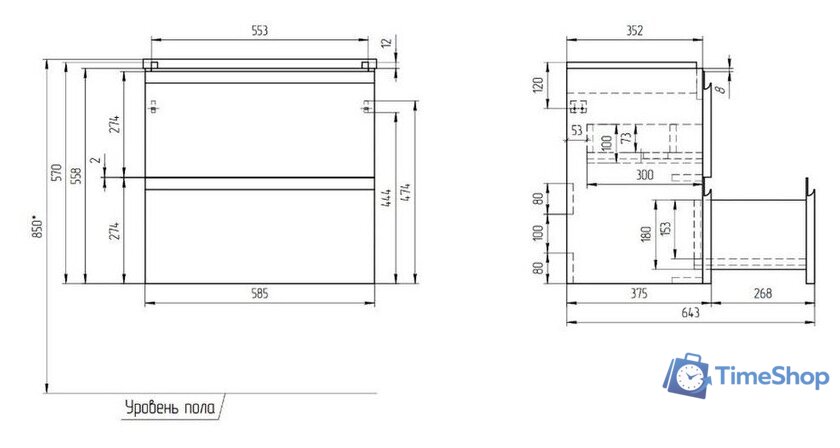  Cersanit Тумба под умывальник Moduo Slim 60 64125 - Изображение №9 — Интернет-магазин Time-Shop
