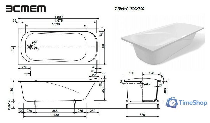 Ванна Эстет Альфа 180x80 [2-0015] - Изображение №6 — Интернет-магазин Time-Shop