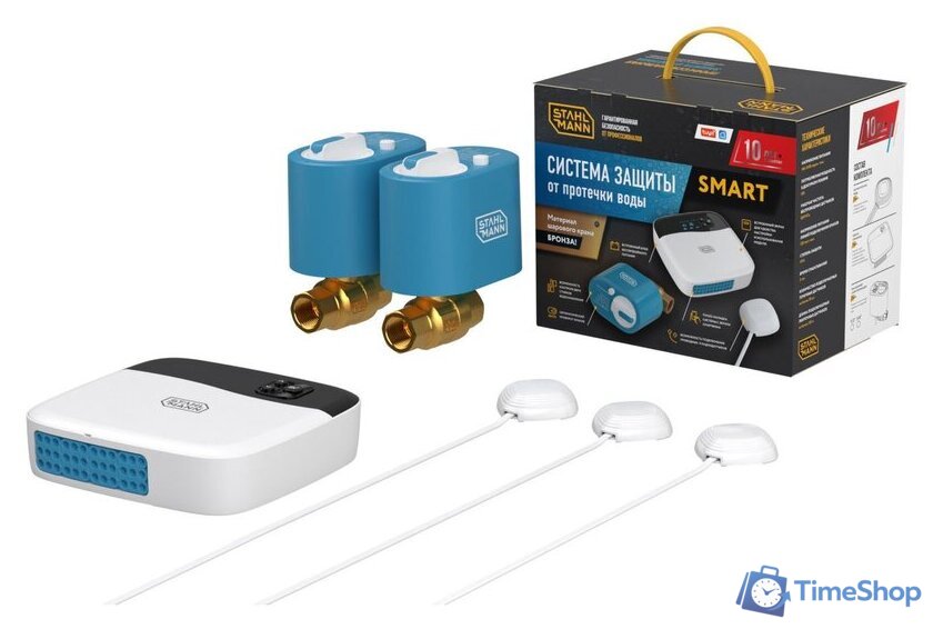 Набор защиты от протечек Stahlmann Smart 3/4 2287304 - Изображение №1 — Интернет-магазин Time-Shop