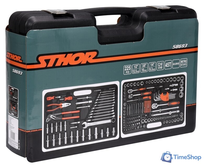 Универсальный набор инструментов Sthor 58693 (225 предметов) - Изображение №4 — Интернет-магазин Time-Shop