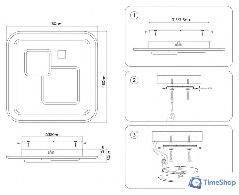 Припотолочная люстра Ambrella light FA7712 WH - Изображение №7 — Интернет-магазин Time-Shop