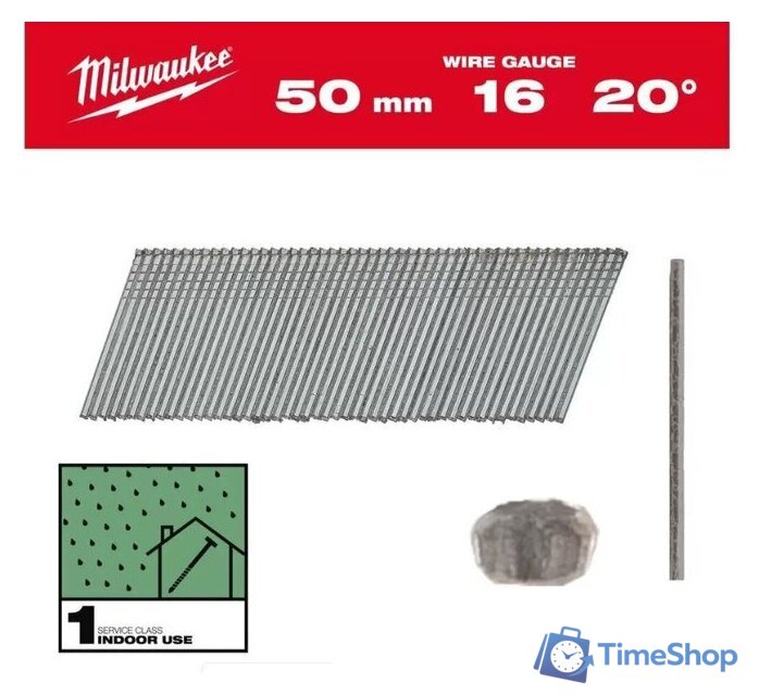 Гвозди для пистолета Milwaukee 4932492585 (2000 шт) - Изображение №1 — Интернет-магазин Time-Shop