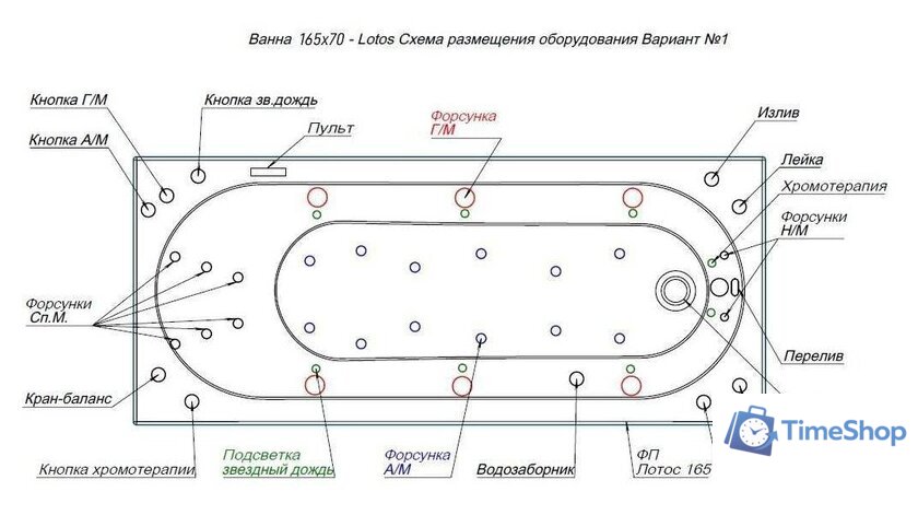 Ванна Aquanet Lotos 165x70 - Изображение №19 — Интернет-магазин Time-Shop