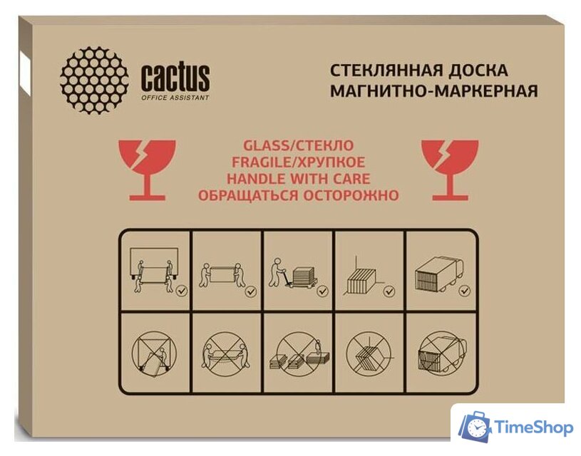 Магнитно-маркерная доска CACTUS CS-GBD-65x100-BK - Изображение №3 — Интернет-магазин Time-Shop