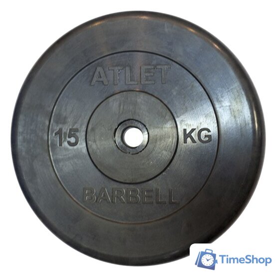 Диск MB Barbell Атлет 26 мм (1x15 кг) - Изображение №1 — Интернет-магазин Time-Shop