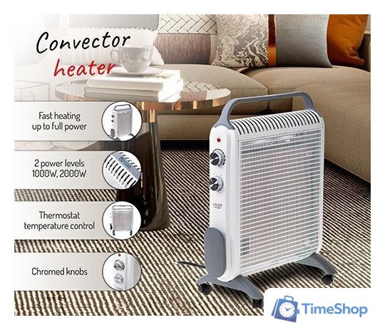 Конвектор Adler AD 7750 - Изображение №10 — Интернет-магазин Time-Shop