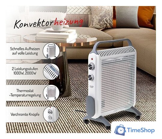 Конвектор Adler AD 7750 - Изображение №11 — Интернет-магазин Time-Shop