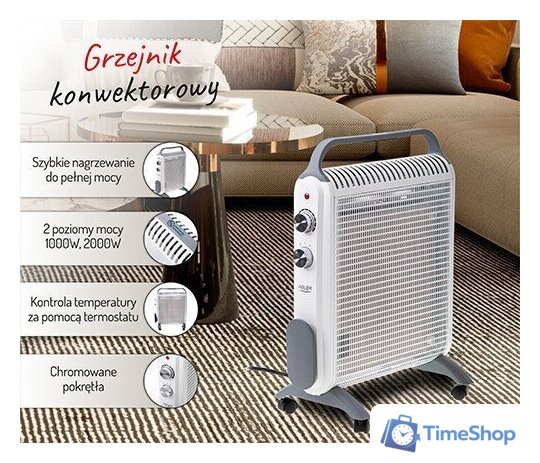 Конвектор Adler AD 7750 - Изображение №12 — Интернет-магазин Time-Shop