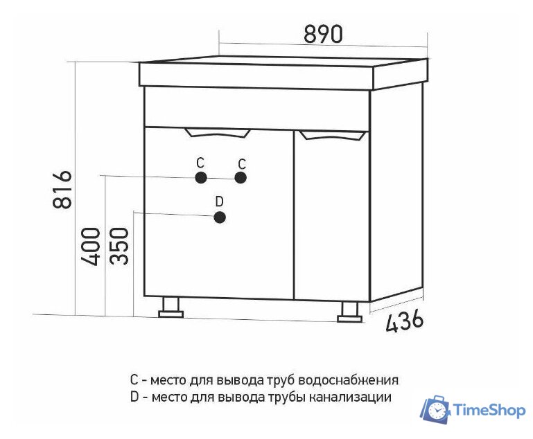  Mixline Тумба под умывальник Этьен-90 553916 - Изображение №4 — Интернет-магазин Time-Shop