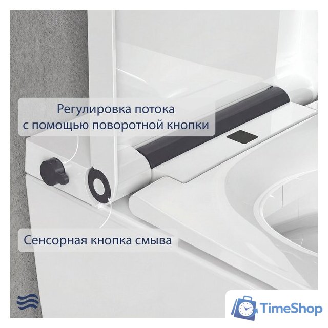 Унитаз подвесной Lauter Smart 21W520002 - Изображение №7 — Интернет-магазин Time-Shop