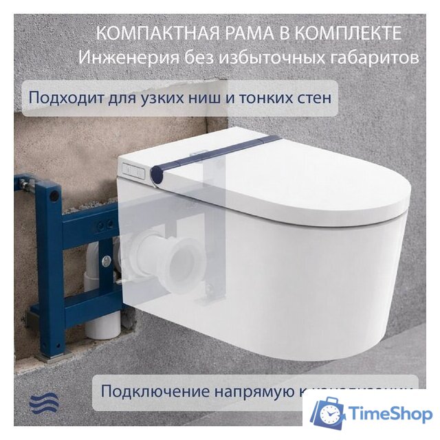 Унитаз подвесной Lauter Smart 21W520002 - Изображение №4 — Интернет-магазин Time-Shop