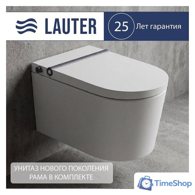 Унитаз подвесной Lauter Smart 21W520002 - Изображение №1 — Интернет-магазин Time-Shop