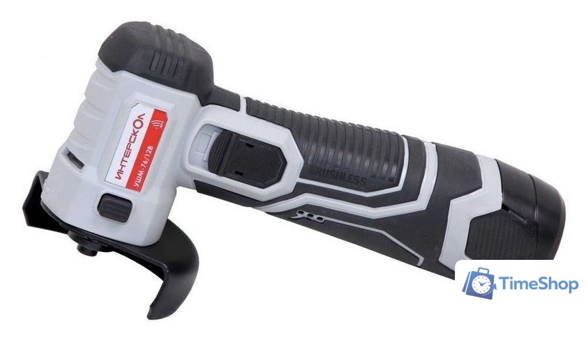 Угловая шлифмашина Интерскол УШМ-76/12В 644.2.2.70 (с 2-мя АКБ) - Изображение №1 — Интернет-магазин Time-Shop