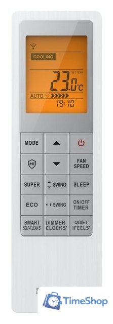 Кондиционер Hisense Vibe DC Inverter AS-18UW4RMSHB01 - Изображение №7 — Интернет-магазин Time-Shop