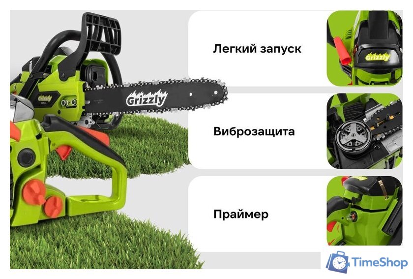 Бензопила Grizzly SKY-04 - Изображение №14 — Интернет-магазин Time-Shop