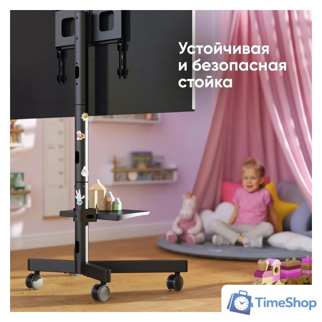 Стойка для телевизора Onkron TS1137 (черный) - Изображение №5 — Интернет-магазин Time-Shop