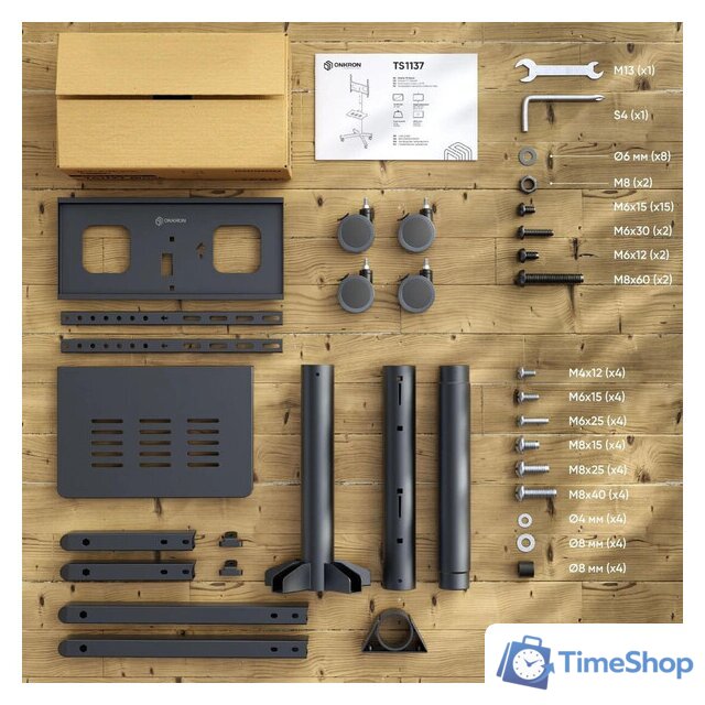 Стойка для телевизора Onkron TS1137 (черный) - Изображение №9 — Интернет-магазин Time-Shop