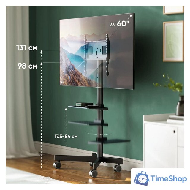 Стойка для телевизора Onkron TS1137 (черный) - Изображение №2 — Интернет-магазин Time-Shop