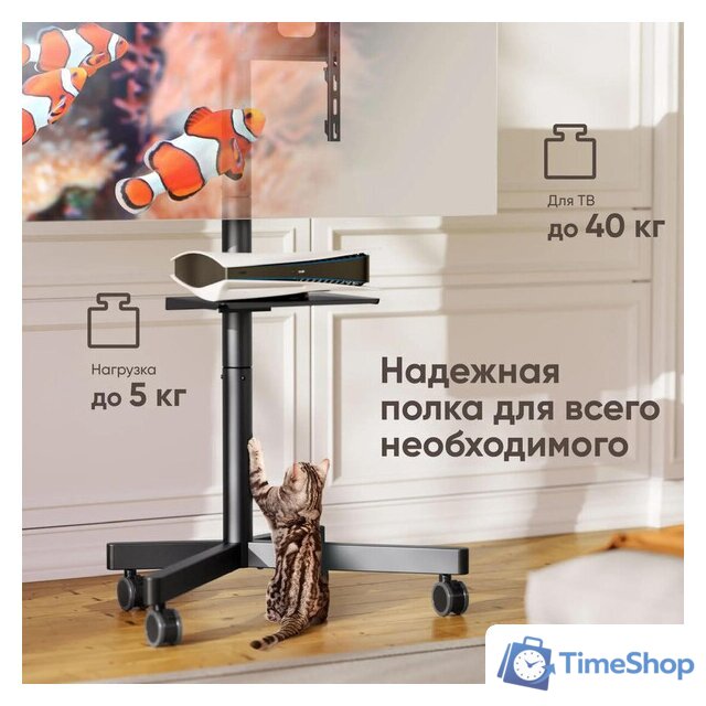Стойка для телевизора Onkron TS1137 (черный) - Изображение №3 — Интернет-магазин Time-Shop