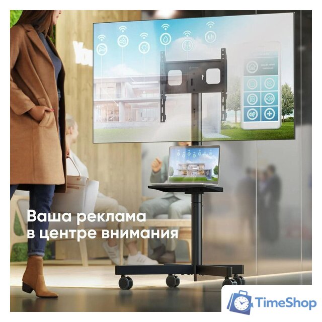 Стойка для телевизора Onkron TS1137 (черный) - Изображение №6 — Интернет-магазин Time-Shop