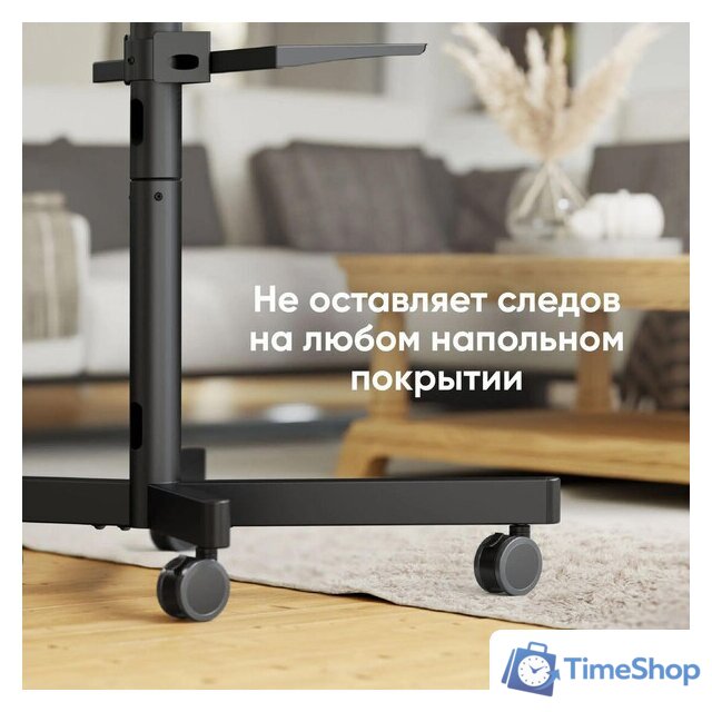 Стойка для телевизора Onkron TS1137 (черный) - Изображение №8 — Интернет-магазин Time-Shop