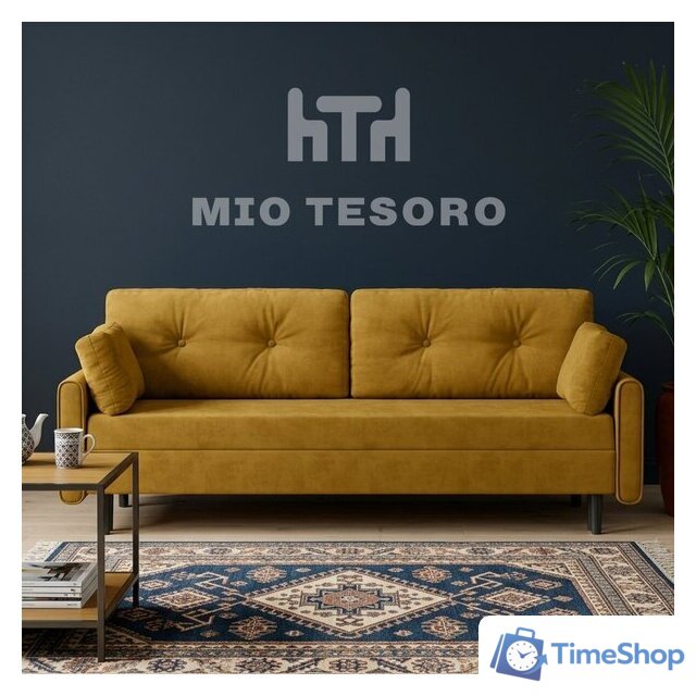 Диван Mio Tesoro Оливер SB3 (Ultra Mustard) - Изображение №5 — Интернет-магазин Time-Shop
