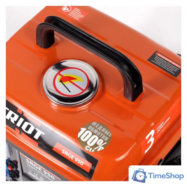 Бензиновый генератор Patriot Max Power SRGE 950 [474102020] - Изображение №7 — Интернет-магазин Time-Shop