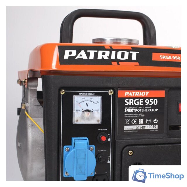 Бензиновый генератор Patriot Max Power SRGE 950 [474102020] - Изображение №3 — Интернет-магазин Time-Shop
