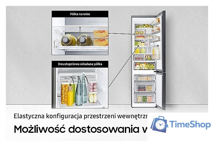 Холодильник Samsung Bespoke RB38A7B6AAP/EF - Изображение №11 — Интернет-магазин Time-Shop