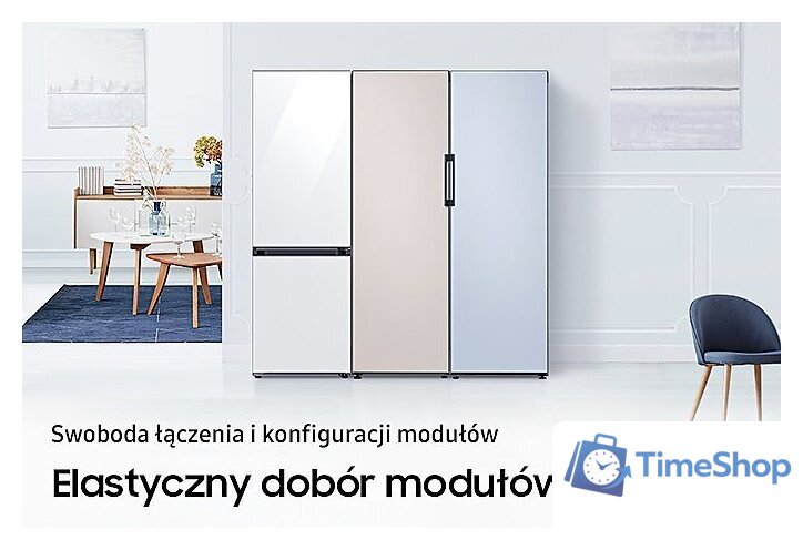 Холодильник Samsung Bespoke RB38A7B6AAP/EF - Изображение №9 — Интернет-магазин Time-Shop