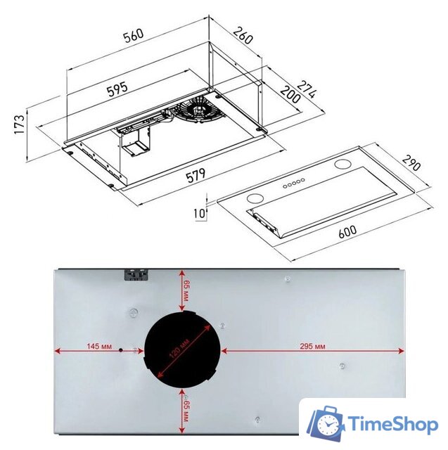 Кухонная вытяжка Meferi INBOX60WH Light - Изображение №20 — Интернет-магазин Time-Shop