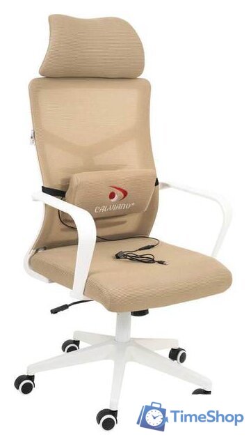 Офисное кресло Calviano Milan Air (бежевый) - Изображение №1 — Интернет-магазин Time-Shop