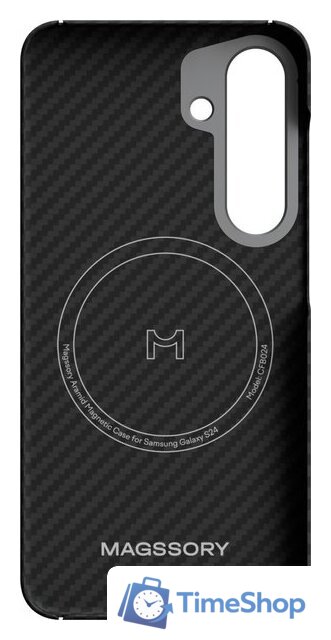 Чехол для телефона Magssory для Samsung Galaxy S24 CFB024 - Изображение №2 — Интернет-магазин Time-Shop