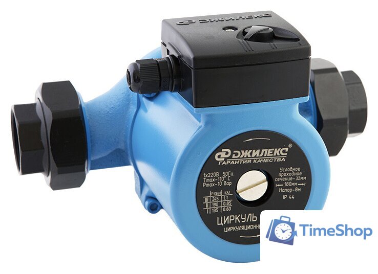 Циркуляционный насос Джилекс Циркуль 32/80 - Изображение №3 — Интернет-магазин Time-Shop