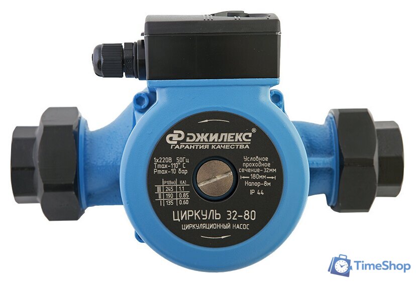 Циркуляционный насос Джилекс Циркуль 32/80 - Изображение №2 — Интернет-магазин Time-Shop