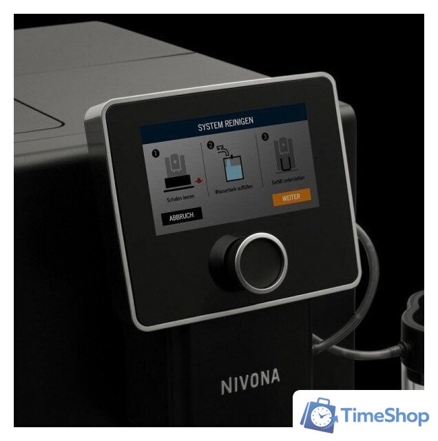 Кофемашина Nivona CafeRomatica 960 - Изображение №10 — Интернет-магазин Time-Shop