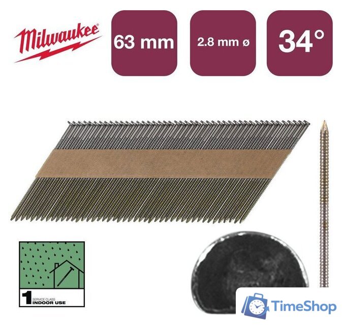 Гвозди для пистолета Milwaukee 4932492600 (2200 шт) - Изображение №1 — Интернет-магазин Time-Shop