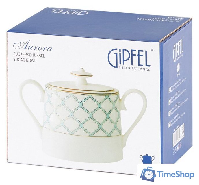 Сахарница Gipfel Aurora 42865 - Изображение №7 — Интернет-магазин Time-Shop