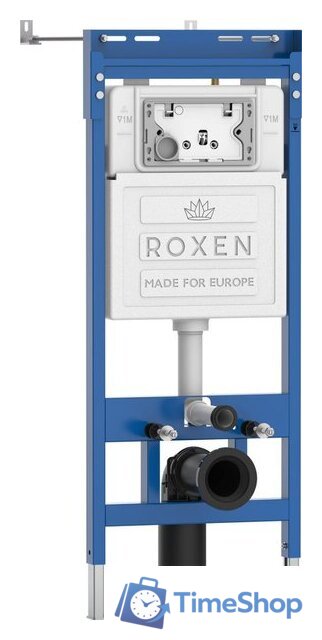 Унитаз подвесной Roxen Cube Bidet в комплекте с инсталляцией StounFix Dual Fresh 6 в 1 542448 (кнопка: белый глянец) - Изображение №3 — Интернет-магазин Time-Shop