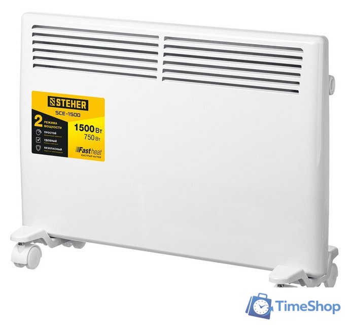 Конвектор Steher SCE-1500 - Изображение №1 — Интернет-магазин Time-Shop