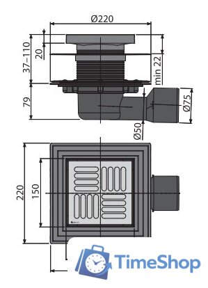 Трап/канал Alcaplast APV3444 - Изображение №2 — Интернет-магазин Time-Shop