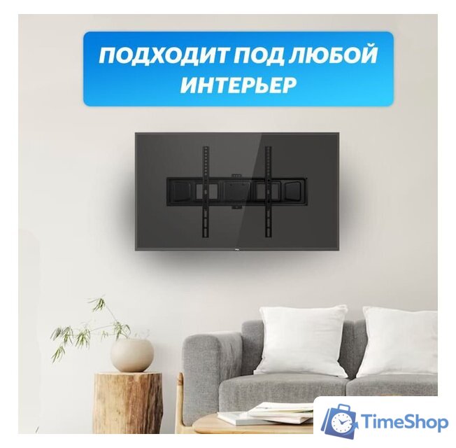 Кронштейн для телевизора Rexant 38-0374 - Изображение №10 — Интернет-магазин Time-Shop
